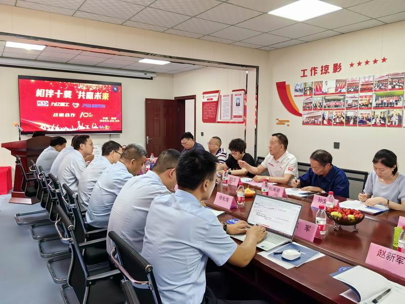 1691664724339419.jpg 微信圖片_20230810185445.jpg