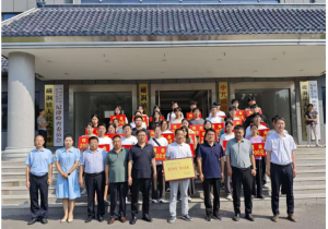 愛心傳遞，溫暖同行——磁澗鎮2024年社會扶貧暨洛陽九億重工集團資助貧困大學生愛心捐贈活動